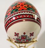 Ceramic Ukrainian Easter egg